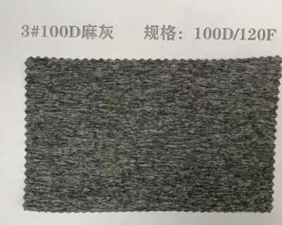 Dark Grey heather grey polyester yarn swatch