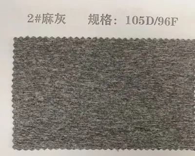 Deep Heather heather grey polyester yarn swatch