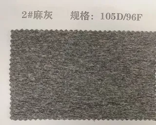 Deep Heather heather grey polyester yarn swatch