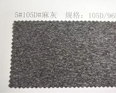 Charcoal heather grey polyester yarn swatch