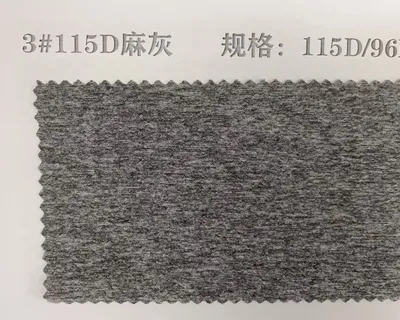 Storm Grey heather grey polyester yarn swatch
