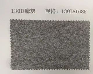 Steel Grey heather grey polyester yarn swatch
