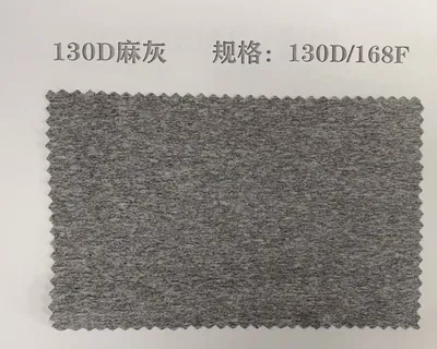 Steel Grey heather grey polyester yarn swatch