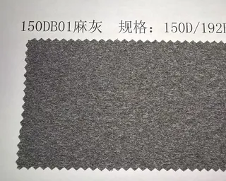 Classic Heather DB01 heather grey polyester yarn swatch